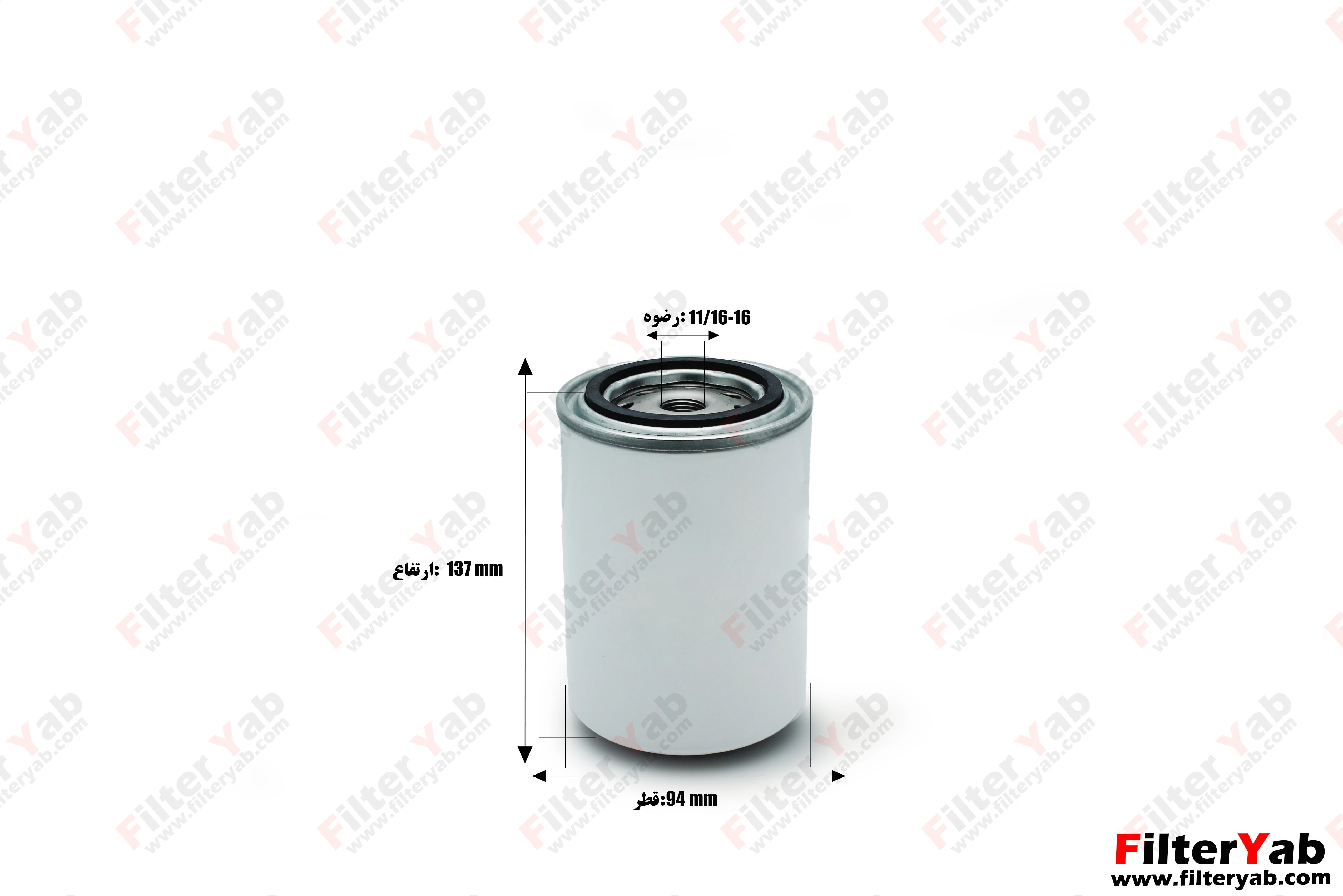فیلتر آب BW5076  بالدوین