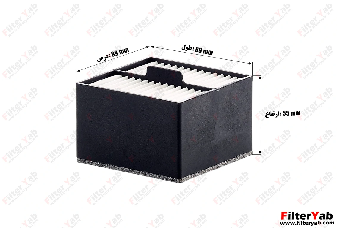 فیلتر گازوئیل  FS19605 فیلیتگارد