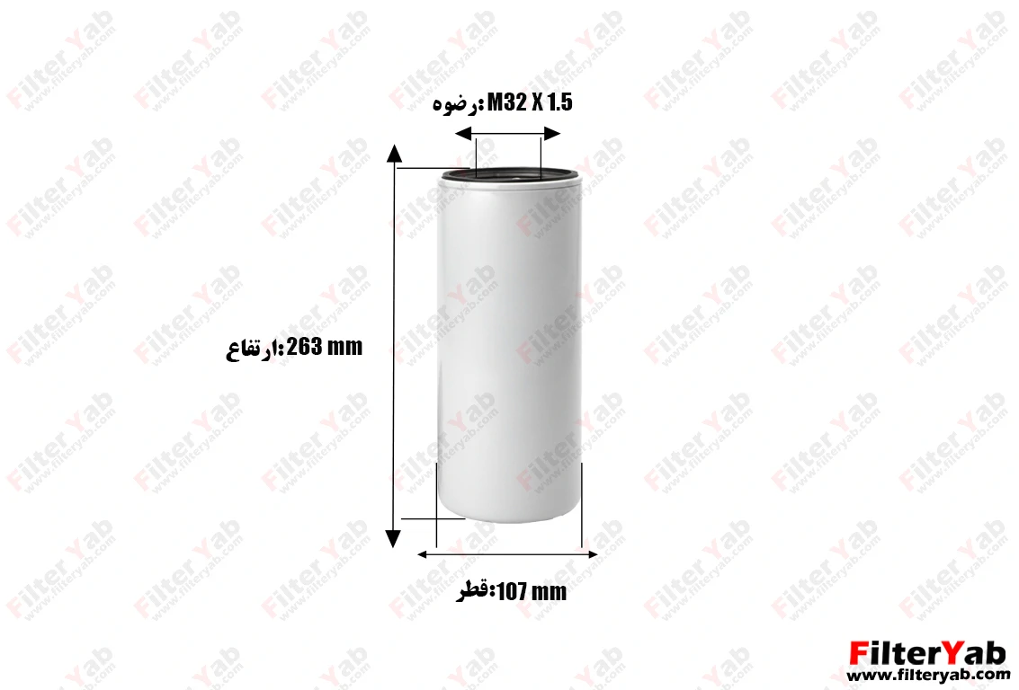فیلتر گازوئیل  20976003 ولوو
