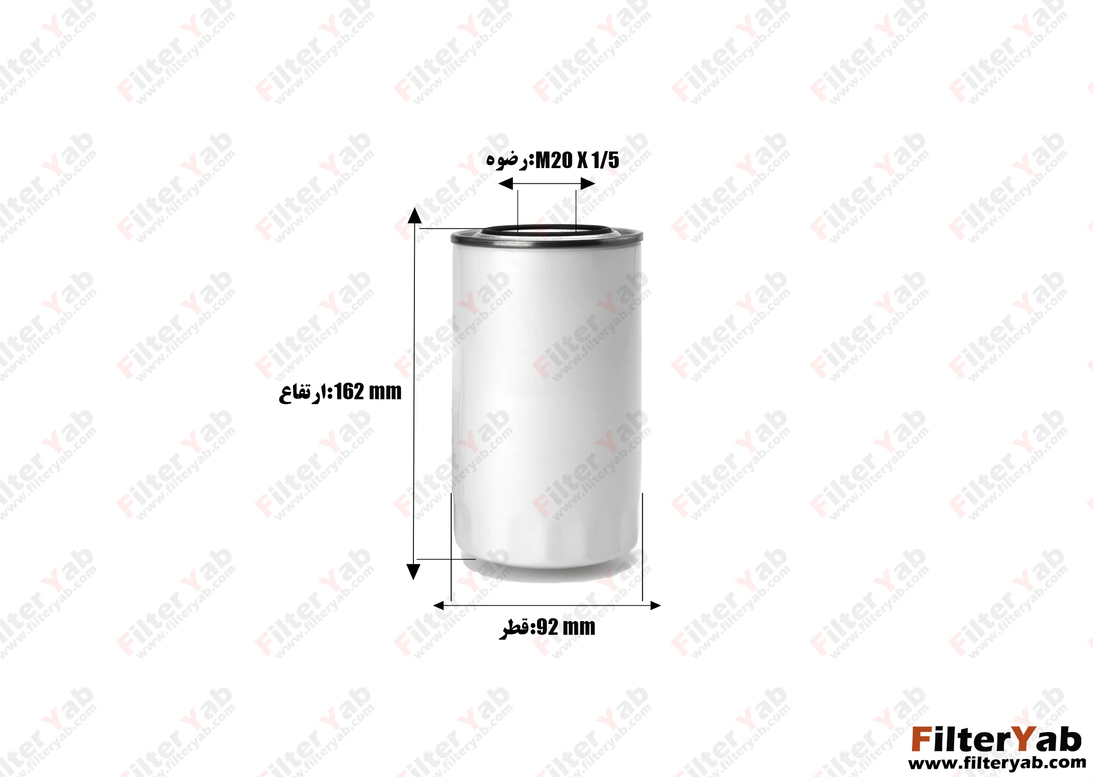 فیلتر گازوئیل  FC56251 ساکورا 