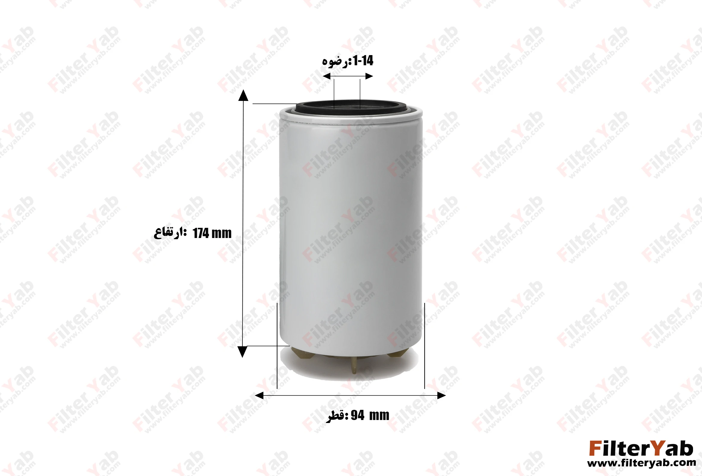 فیلتر گازوئیل  108615W1 مسی فرگوسن 