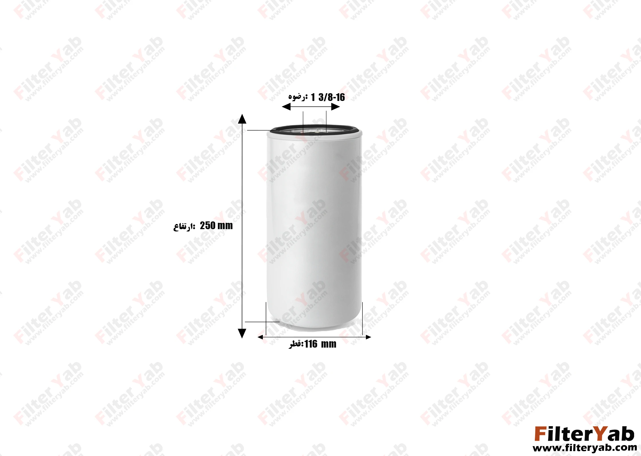 فیلتر روغن H240W02  هنگست 