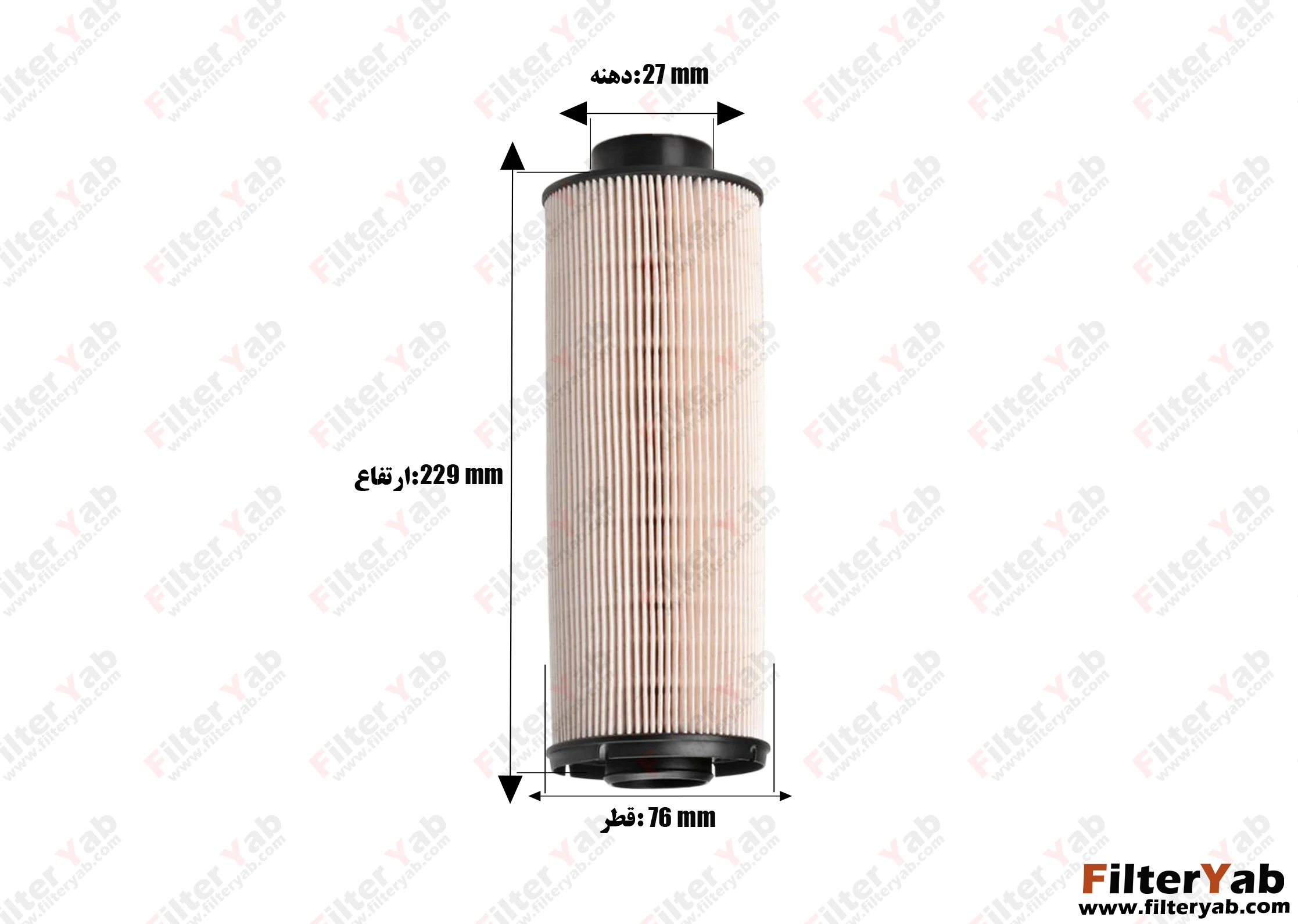 فیلتر گازوئیل  N1710 بوش