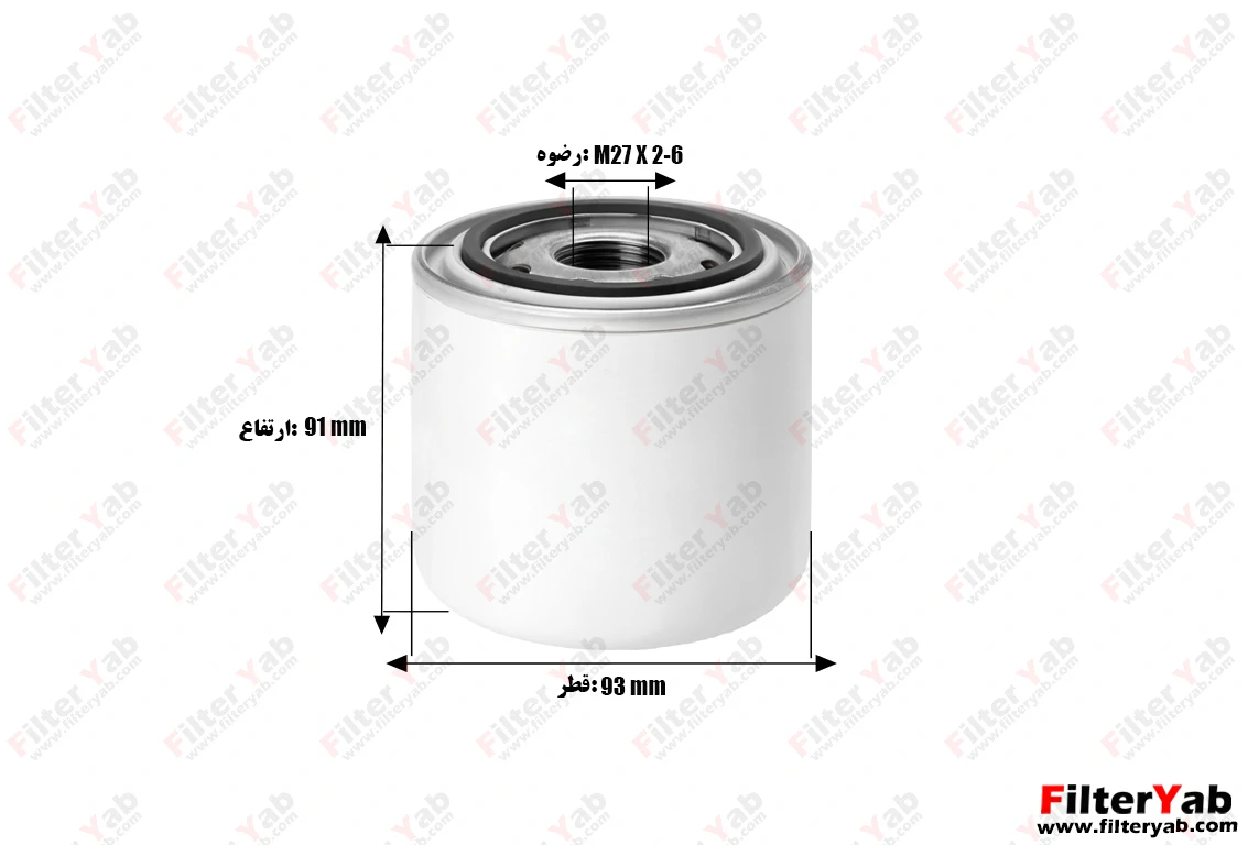 فیلتر روغن LF17509 فیلیتگارد