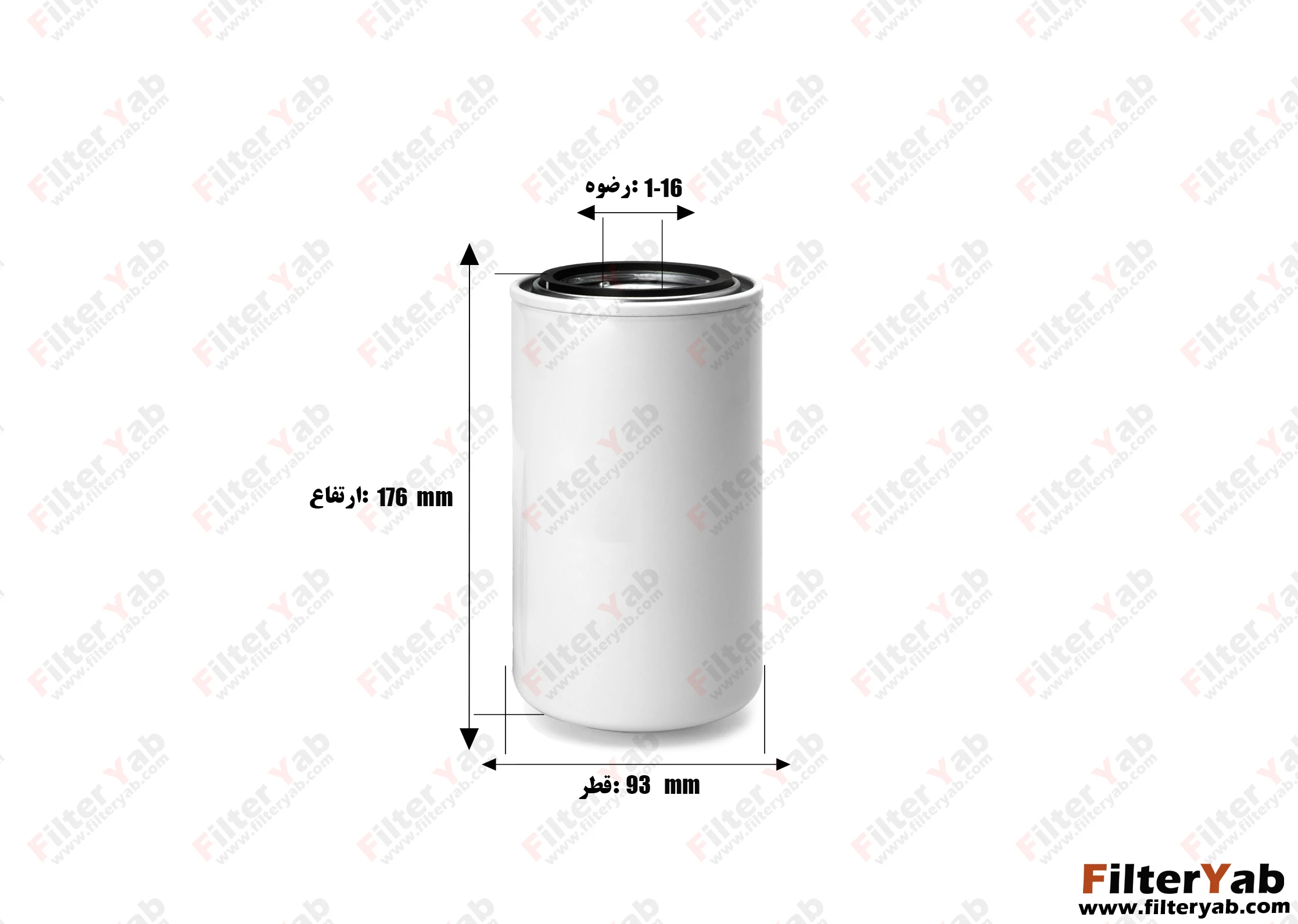 فیلتر روغن PH3976A فرام