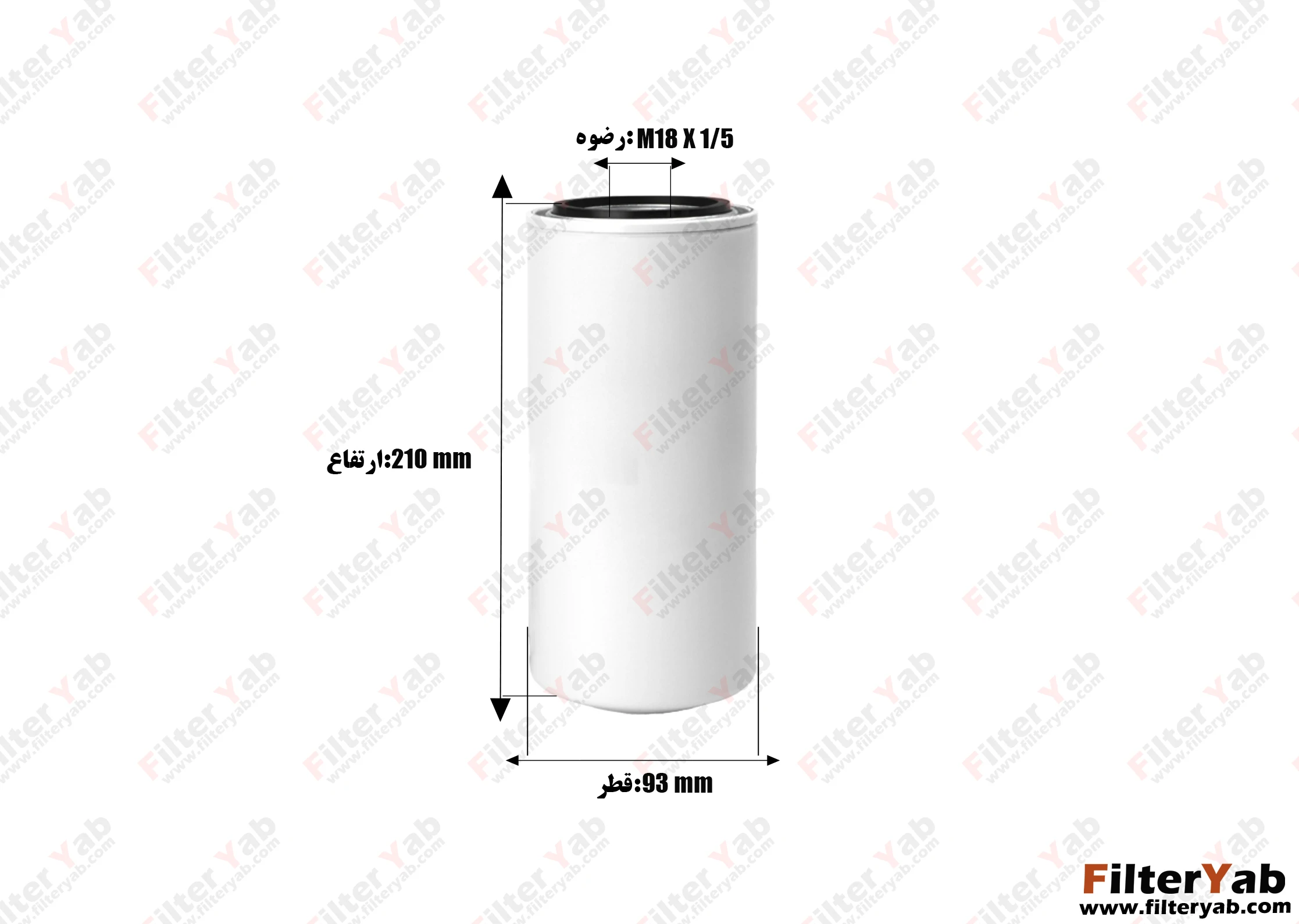 فیلتر گازوئیل BF7644 بالدوین