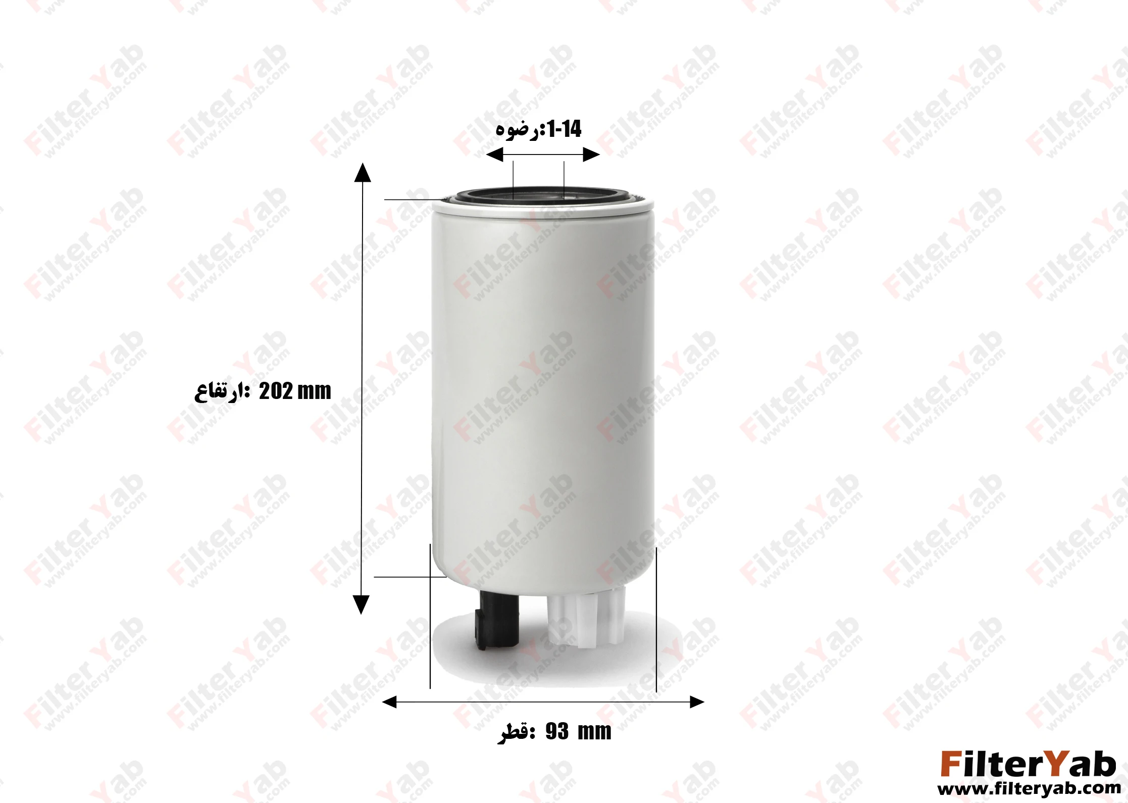فیلتر گازوئیل  FS19732 فیلیتگارد