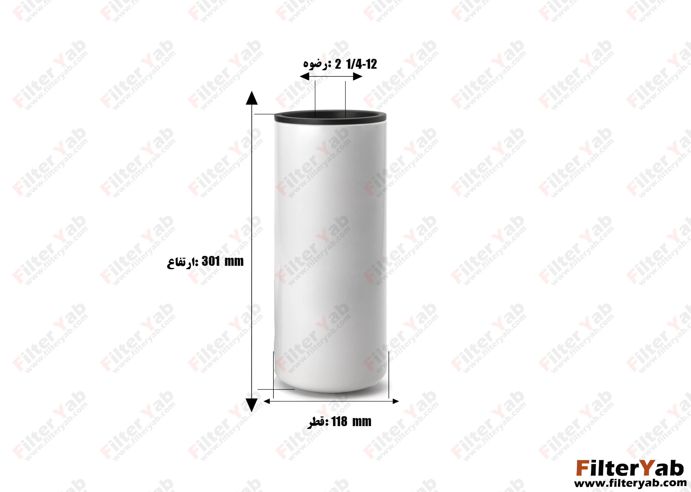 فیلتر روغن 1294153H1 کوماتسو