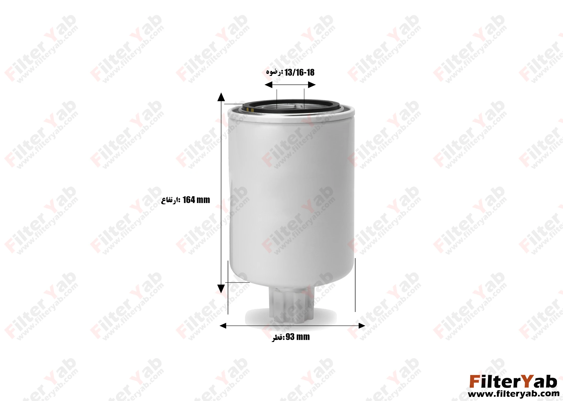 فیلتر گازوئیل SFC5706 ساکورا