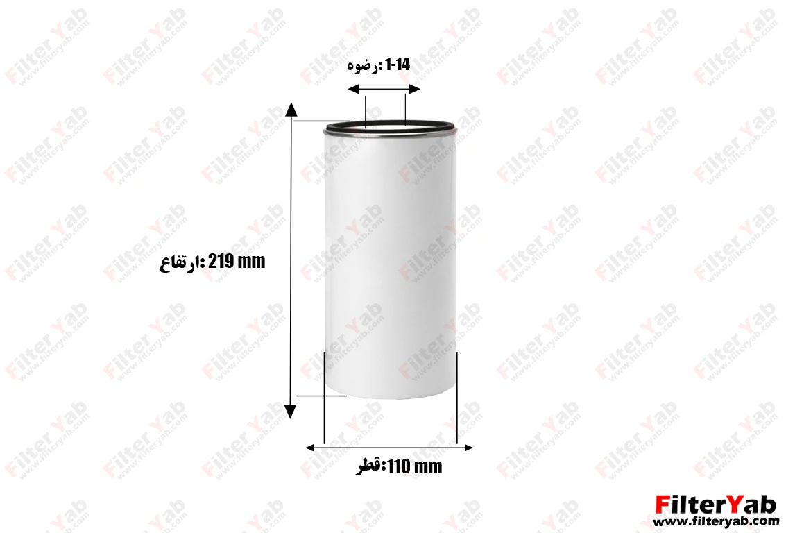 فیلتر گازوئیل  P551026  دونالدسون