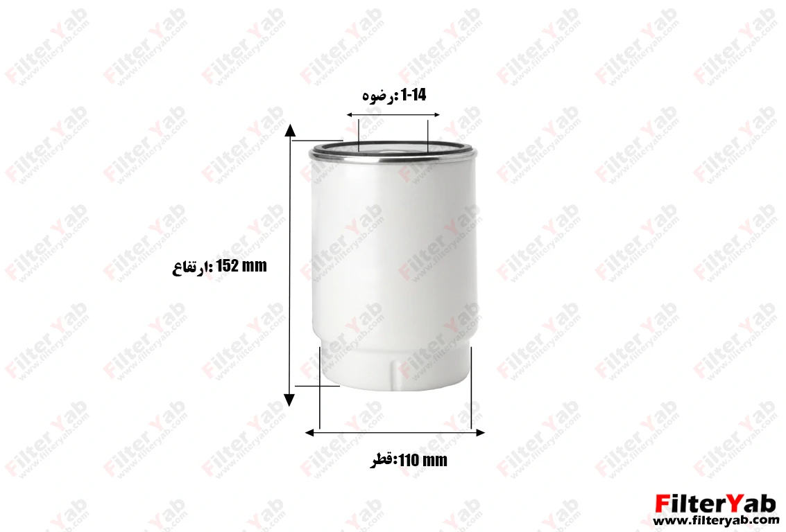 فیلتر گازوئیل  FS19907  فیلیتگارد