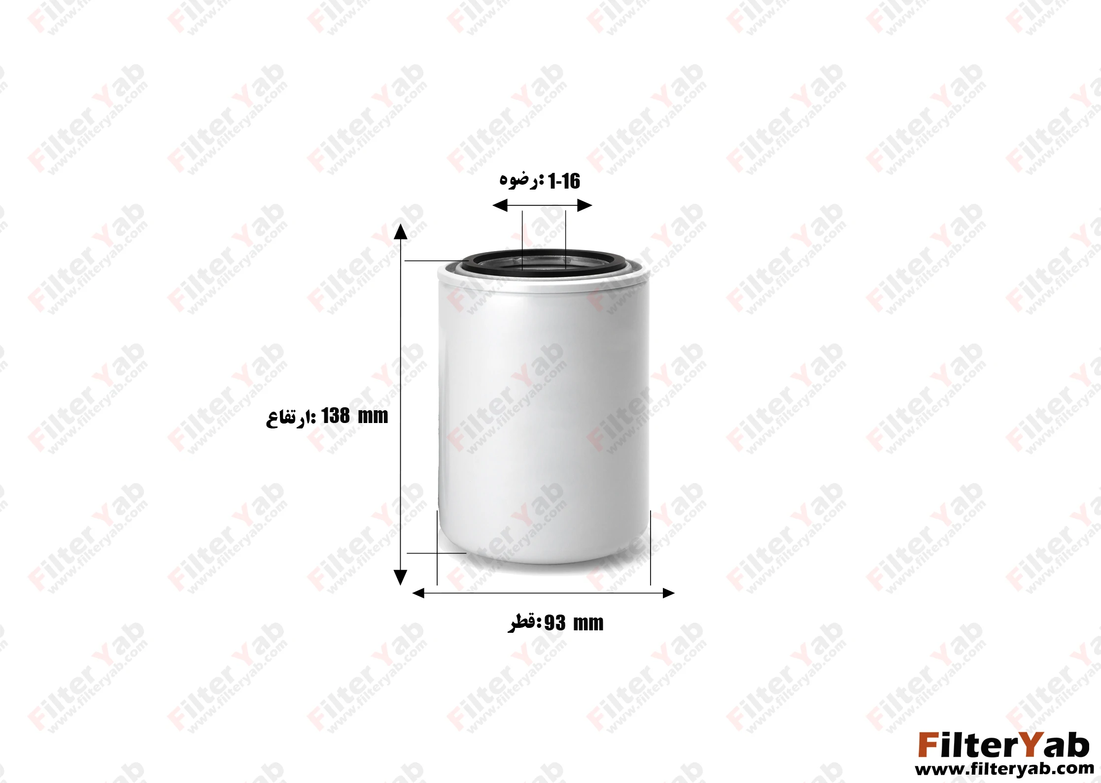 فیلتر روغن J8610345 دونالدسون