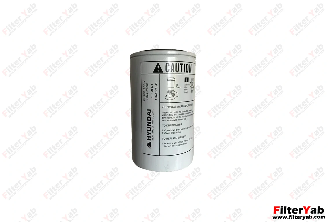 فیلتر گازوئیل 11NA71001 هیوندا