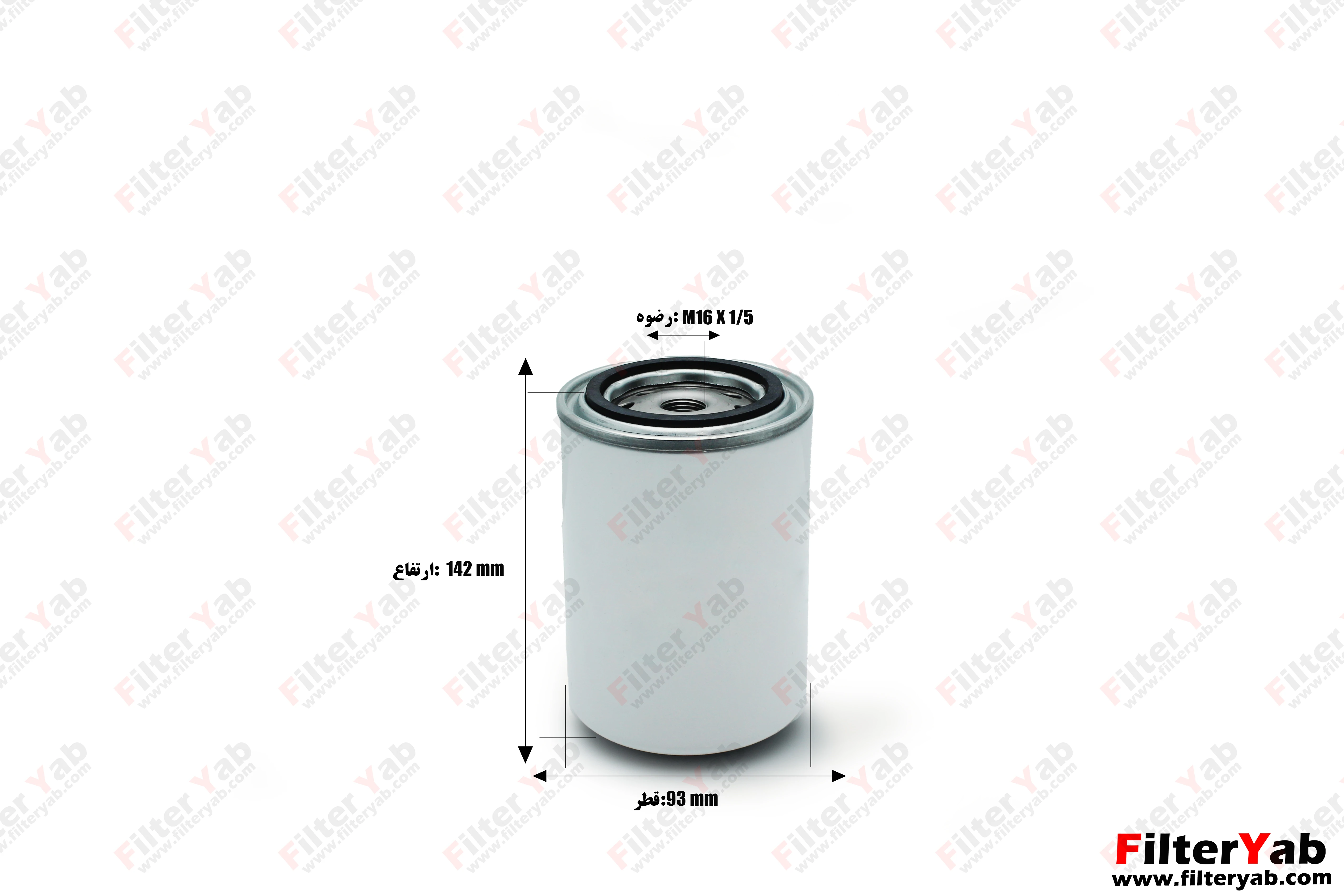فیلتر آب PR9592 فرام