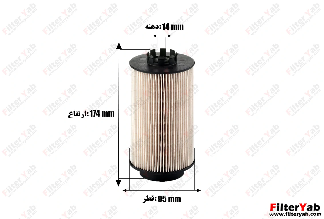 فیلتر گازوئیل  SFF0063E شور