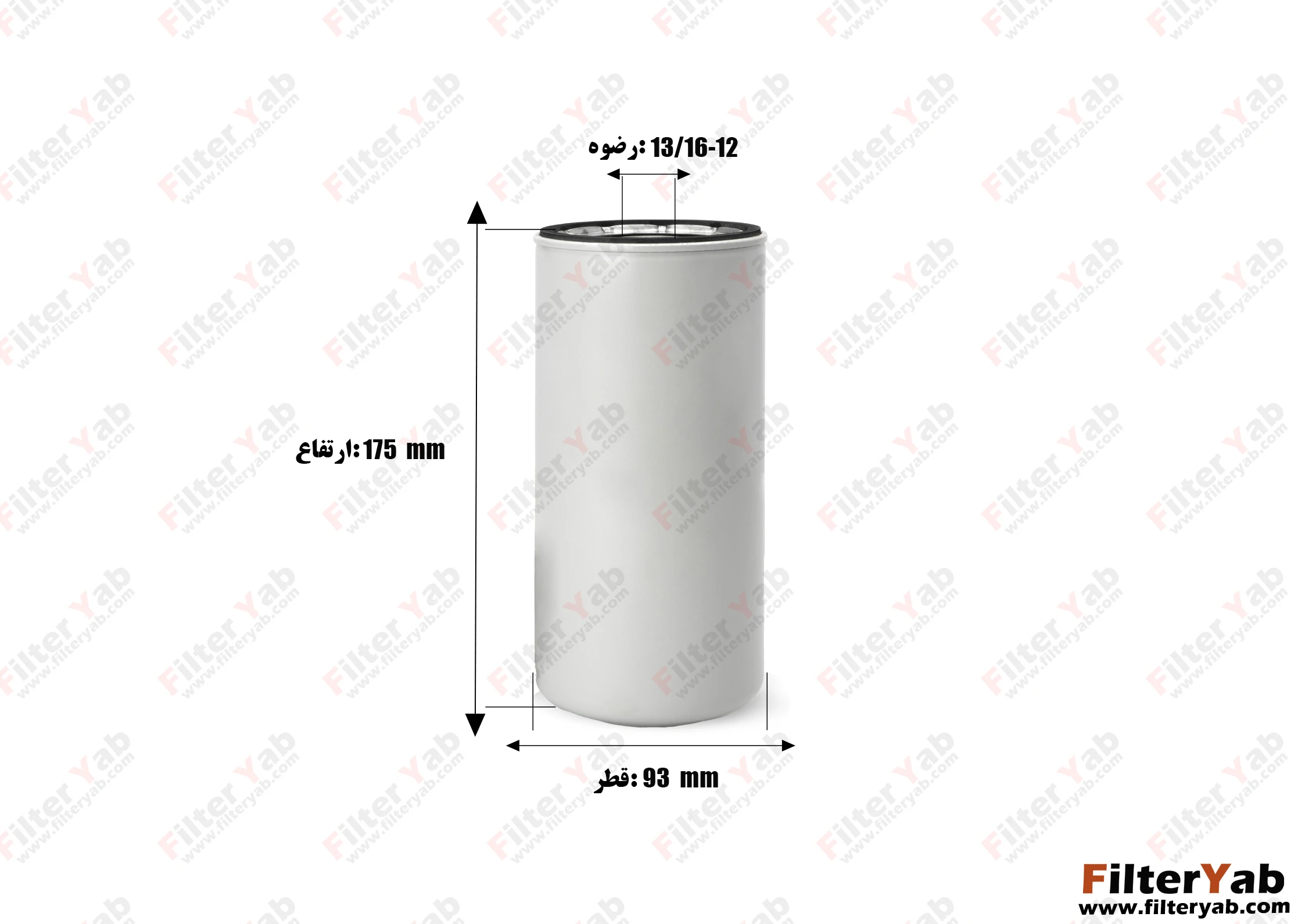 فیلتر گازوئیل  BF5810 بالدوین