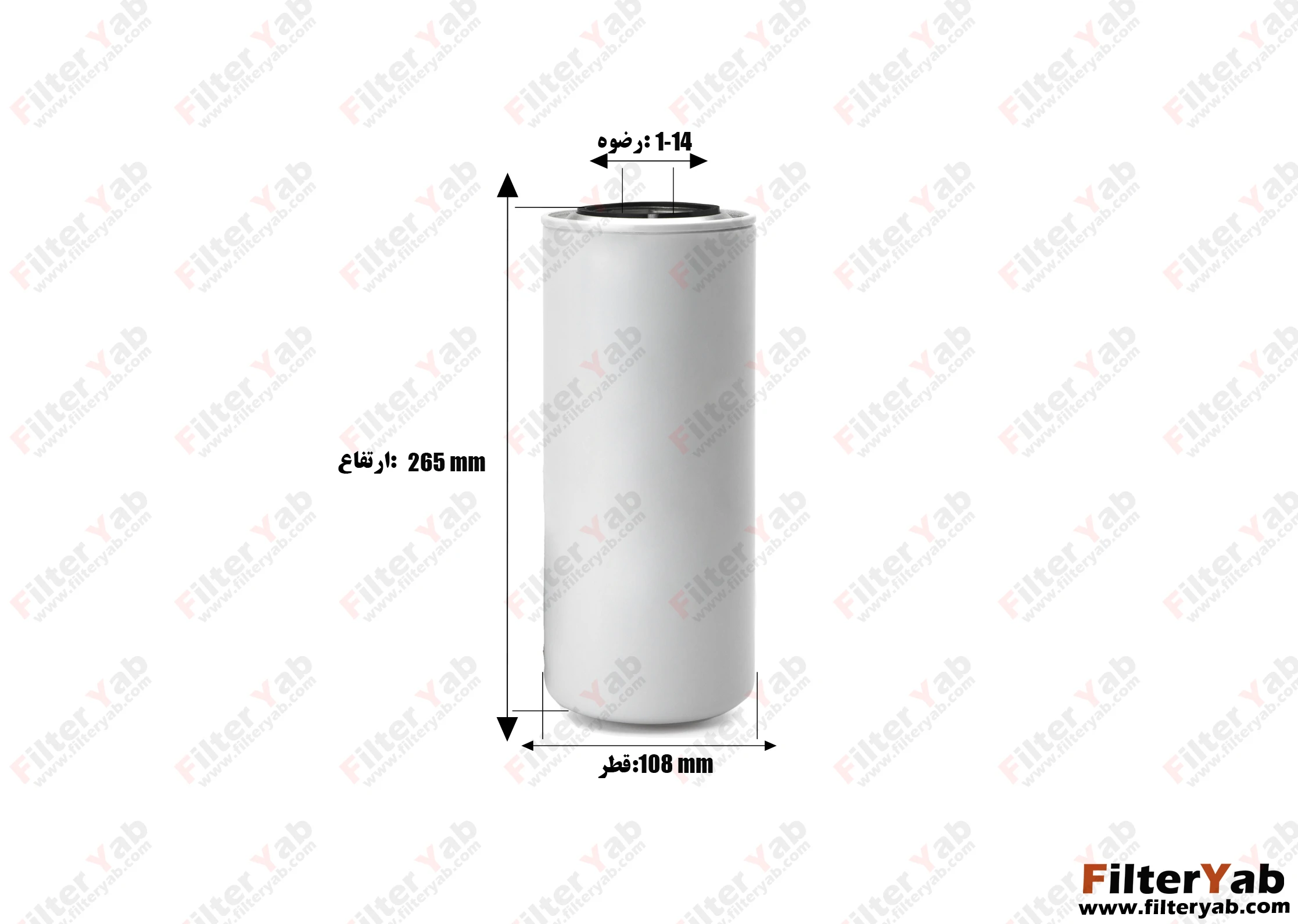 فیلتر گازوئیل  8T7453 کاترپیلار 