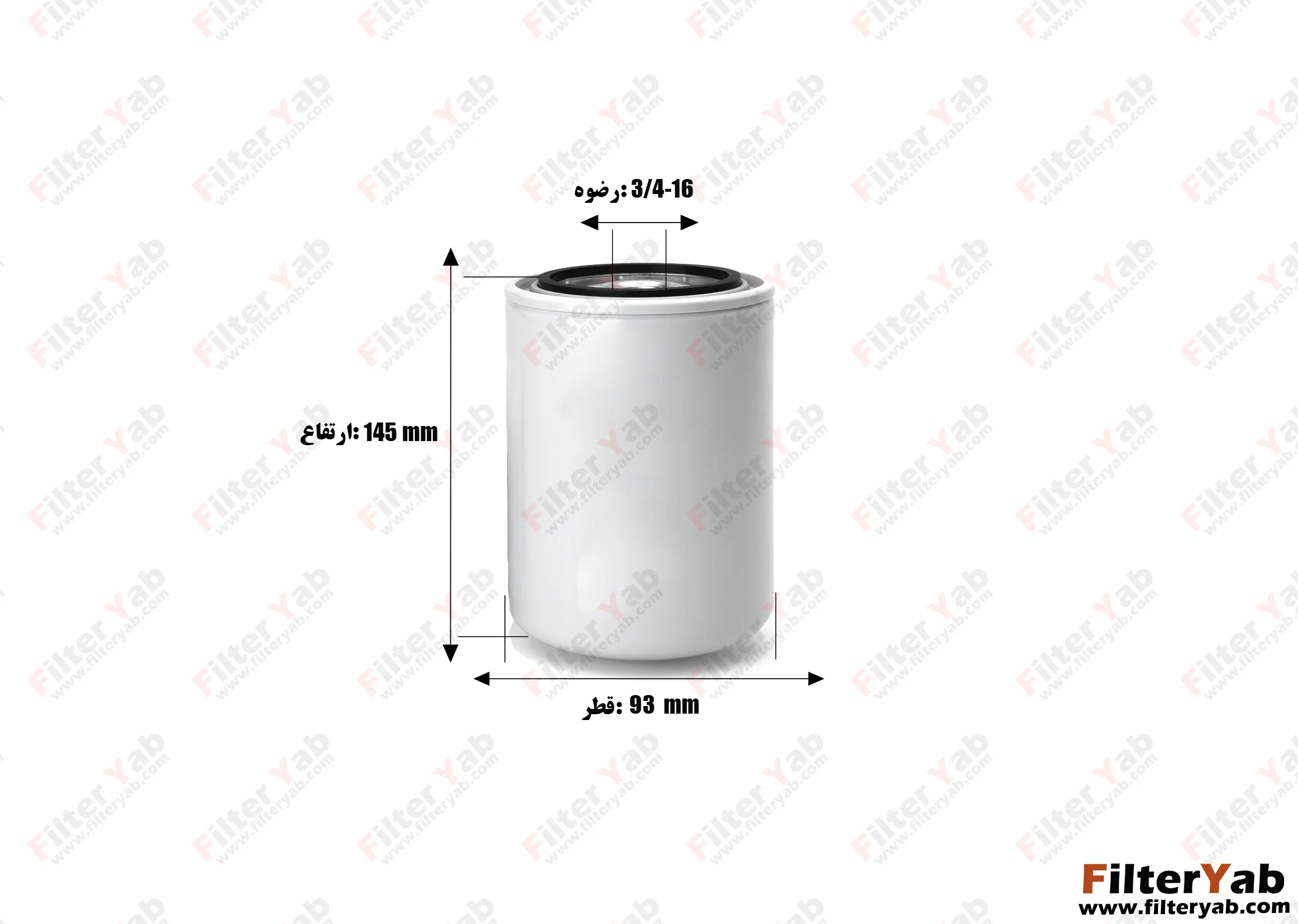 فیلتر روغن PH2821C فرام