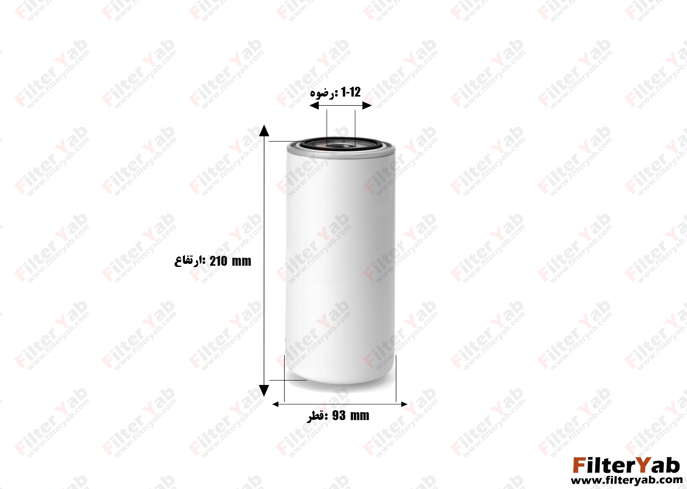 فیلتر روغن W962 مان