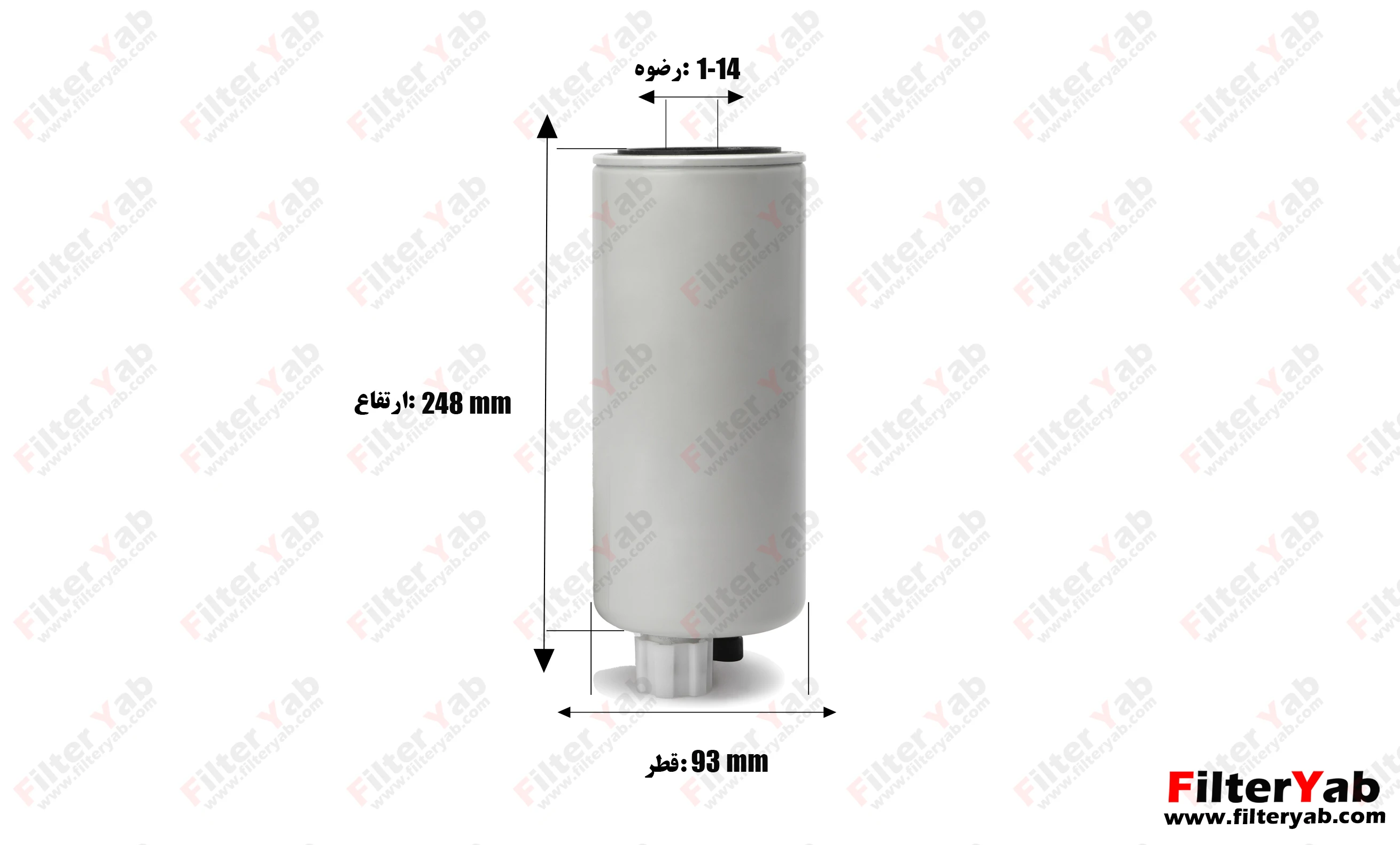 فیلتر گازوئیل FS1003 فیلیتگارد