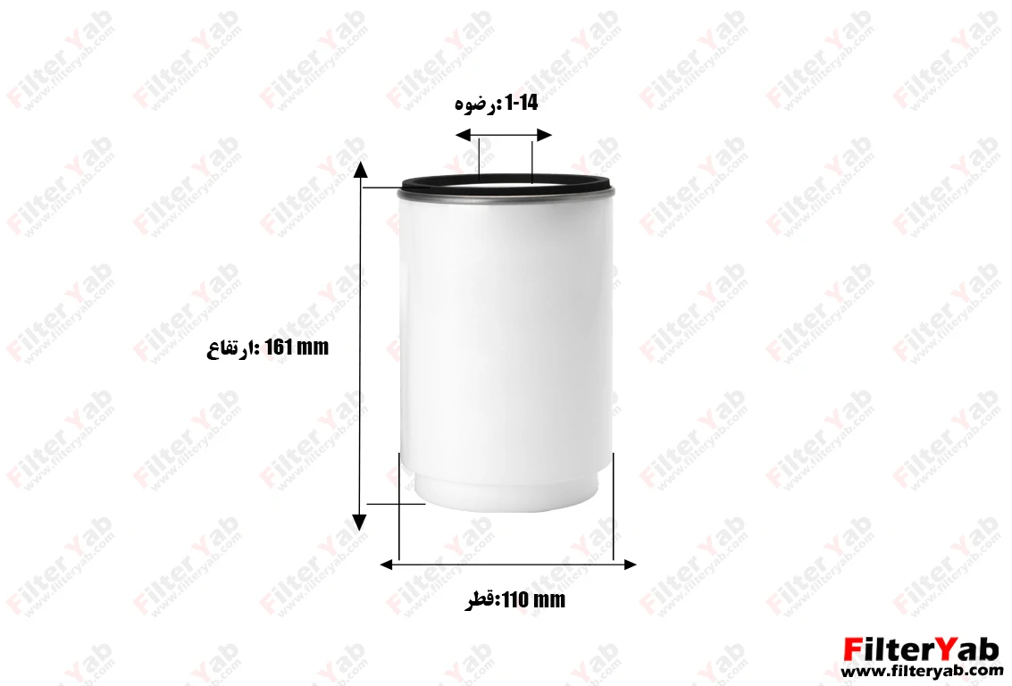 فیلتر گازوئیل BF1387O بالدوین