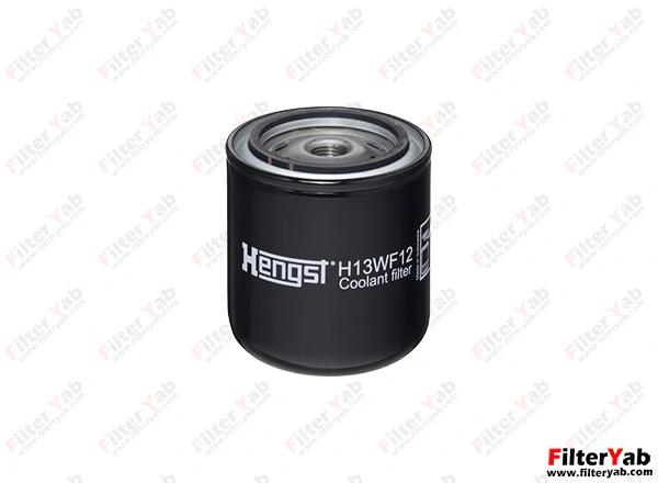 فیلتر آب H13WF12  هنگست 