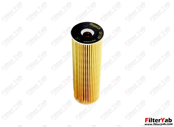 فیلتر روغن OX133D ماهله