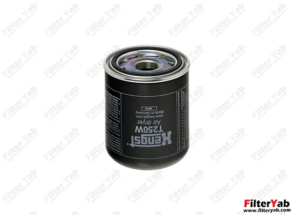 فیلتر سپرایتور  T250W هنگست 
