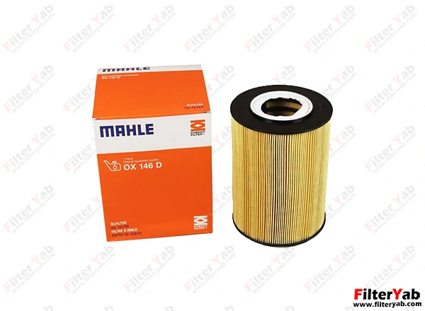 فیلتر روغن OX146D ماهله
