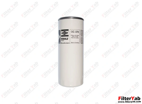 فیلتر روغن OC370 ماهله