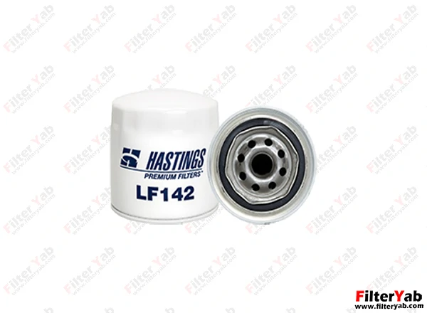 فیلتر روغن LF142 هاستینگز